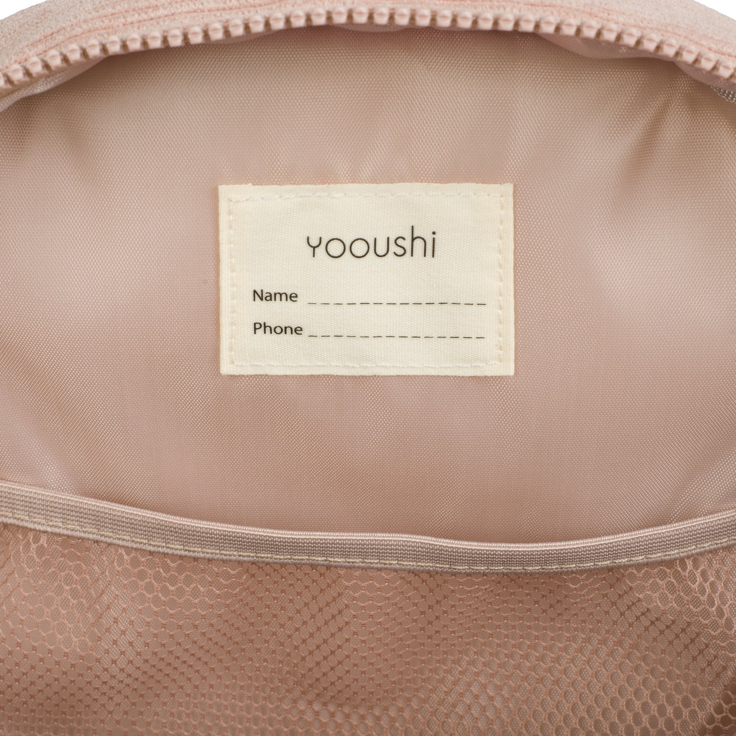 Iced Latte Corduroy Backpack