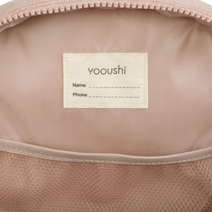 Yooushi® Corduroy Backpack – Iced Latte