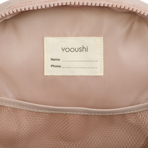 Yooushi® Corduroy Backpack – Iced Latte