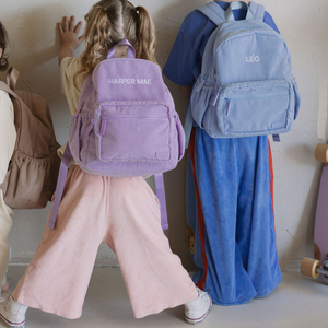 Yooushi® Corduroy Backpack – Lilac