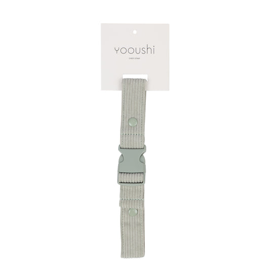 Mint Green Chest Strap