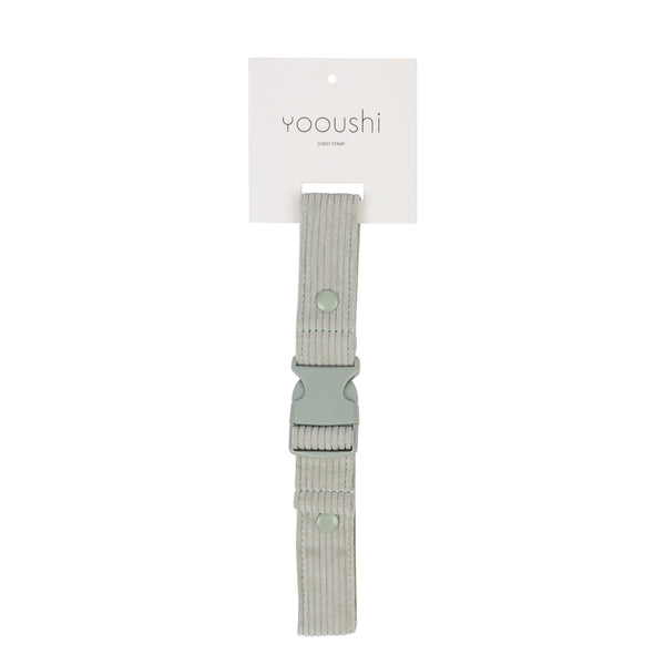 Yooushi® Matching Chest Strap- Mint Green